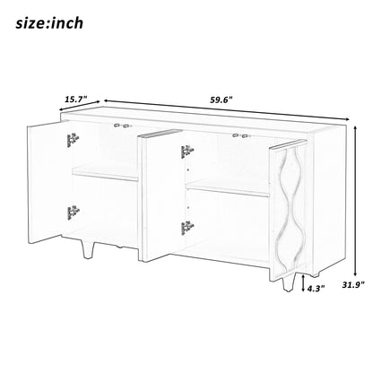 U_STYLE Stylish Storage Cabinet Sideboard Wooden Cabinet with Embossed Curved Doors,Suitable for Living Rooms, Entrance and Study Rooms