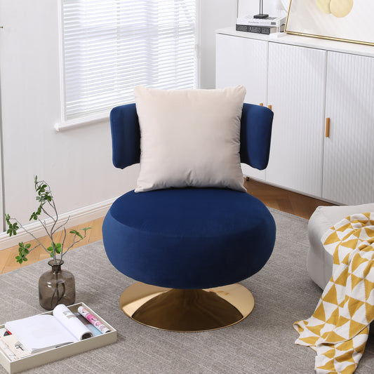 Swivel Accent Chair Armchair, Round Barrel Chair in Fabric for Living Room Bedroom