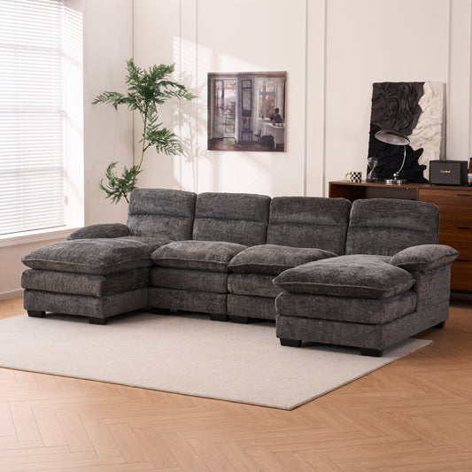 U-shaped profile sofa, including two single seats and two chaise, modular sofa, Chenille sofa,Grey