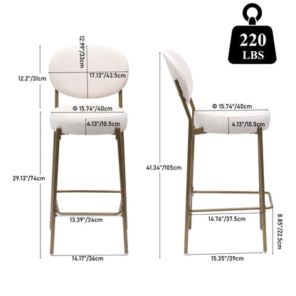 29'' Upholstered Bar Stools PU Counter Stool with Backrest & Footrest Set of 2 Round Faux Leather Dining Chairs for Kitchen(Creamy White)