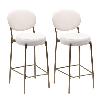 29'' Upholstered Bar Stools PU Counter Stool with Backrest & Footrest Set of 2 Round Faux Leather Dining Chairs for Kitchen(Creamy White)