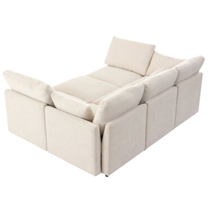 85.4" Sectional Sofa Modular Sofa U-shaped Sofa Couch Sofa Bed L-shaped Sofa with a Movable Ottoman and Two USB Ports for Living Room, Beige