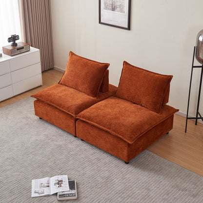 Modern 2-Seater Armless Sofa Couch for Living Room - Modular Design, Ultra-Soft Chenille Fabric, Easy Assembly, Sturdy Frame, Stylish and Comfortable - Perfect for Apartments