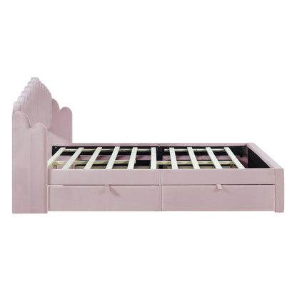 Queen Size Upholstered Platform Bed with 4 Drawers and 2 USB, Pink(Expected Arrival Time: 4.28)