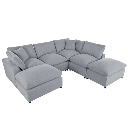 U_STYLE Modern Large U-Shape Sectional Sofa, 2 Large Chaise with Removable Ottomans for Living Room