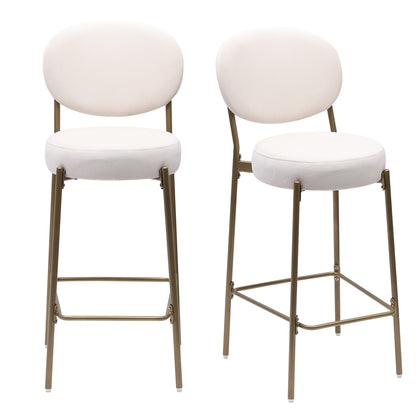 29'' Upholstered Bar Stools PU Counter Stool with Backrest & Footrest Set of 2 Round Faux Leather Dining Chairs for Kitchen(Creamy White)