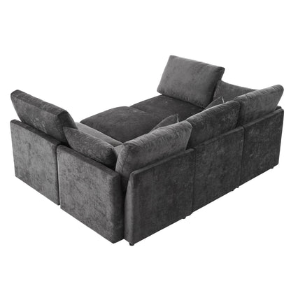 85.4" Sectional Sofa Modular Sofa U-shaped Sofa Couch Sofa Bed L-shaped Sofa with a Movable Ottoman and Two USB Ports for Living Room, Black