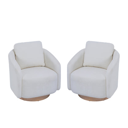 30.3"W Swivel Accent Barrel Chair and Comfy Round Accent Single Sofa Chair, 360 Degree Club Chair, Lounge Armchair for Living Room Bedroom Nursery.Ivory