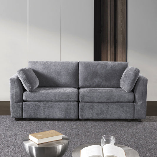 modular sofa whitechenille fabric,  simple and grand, the seat and back is very soft. this is also a KNOCK DOWN sofa